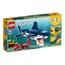 LEGO Creator - Criaturas do Fundo do Mar - 31088