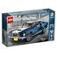 LEGO Creator - Ford Mustang - 10265