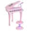 Homcom - Piano infantil 37 Teclas HomCom