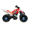 Injusa - Quad Honda ATV 12V