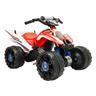 Injusa - Quad Honda ATV 12V