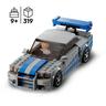 LEGO Speed Champions - Velocidade Furiosa Nissan Skyline GT-R (R34) - 76917