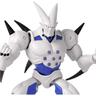 Bandai - Dragon Ball - Figura de anime Dragon Ball Super Dragon Stars Shinron de 17 cm ㅤ