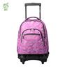 Totto - Mochila escolar con ruedas camuflaje rosa Renglones