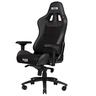 Next Level Racing - ProGaming Chair Black Leather & Suede Edition