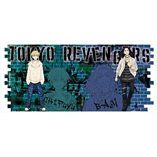 Caneca Tokyo Revengers 320 ml, design Baji & Chifuyu ㅤ