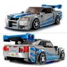 LEGO Speed Champions - Velocidade Furiosa Nissan Skyline GT-R (R34) - 76917