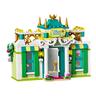 LEGO Disney - Aventura no mercado das Princesas Disney - 43246