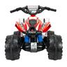 Injusa - Quad Honda ATV 12V