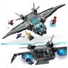 LEGO Marvel - O Quinjet dos Vingadores- 76248