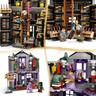 LEGO - Harry Potter - Ollivanders e Túnicas de Madame Malkin 76439