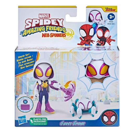 Spidey e a sua Superequipa - Web spinners Ghost Spider