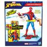 Marvel - Spider-man - Figura com acessórios ㅤ